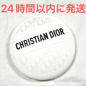 新品未使用☆Christian Dior ディオール ルボーム 50ml マルチクリーム