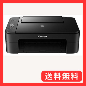 旧モデル Canon プリンター A4インクジェット複合機 PIXUS TS3130S ブラック