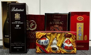 【DK 0607.6-1】1円～ お酒 まとめ REMY MARTIN レミーマルタン COGNAC コニャック XO NAPOLEON ナポレオン 八年花雕王 紹興酒 現状品