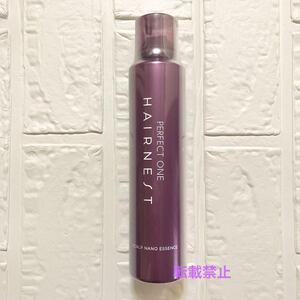 パーフェクトワン ヘアネスト スカルプナノエッセンス 150g 育毛剤 新品未開封 新日本製薬