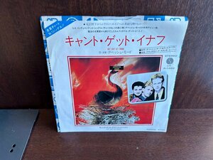 【7】デペッシュ・モード Depeche Mode / キャント・ゲット・イナフ