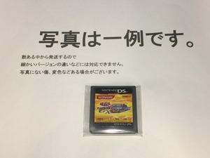 中古C★遊戯王デュエルモンスターズGX スピリットサモナー★ニンテンドーDSソフト