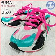 【良品】PUMA RS-X3 PLASTIC 25.0cm 白ｘフルオピンク