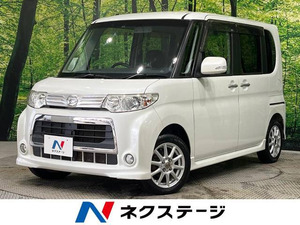 【諸費用コミ】:平成23年 タントカスタム RS