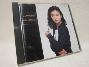 【CD】 薬師丸ひろ子 / LOVER