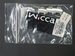 カシオ ウィッカ CASIO wicca 時計 メタルブレスレットタイプ コマ 予備コマ 駒 型式: NA15-1723E SSG Cal: E031 色: シルバー 幅: 10mm
