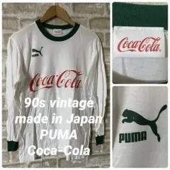 ビンテージ　90s PUMA メンズL 長袖Tシャツ　ユニフォーム　コカコーラ