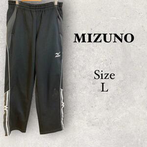 41507 MIZUNO【L】ジャージパンツ　ブラック　スポーツウエアー