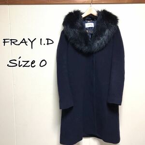 FRAY I.D フライアイディー　レディースコート Aライン　ウールカシミアコート　ネイビー　定価49680円　Menchi