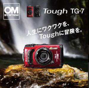 ★激安1円スタート★最新機種★新品未開封品★送料無料★デジタルカメラOM SYSTEM Tought TG-7RED人気レッド★防水15m防塵耐衝撃タイプ