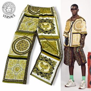 国内正規品 Versace ヴェルサーチ シルク100% 21ss モザイク バロック×レオパード 切替 シルク ロングパンツ メデューサ 48 イタリア製