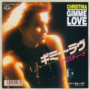 ■クリスティーナ(Christina)｜ギミー・ラヴ(Gimme Love)／（ダヴ・ヴァージョン）(Dub Version) ＜EP 1988年 日本盤＞