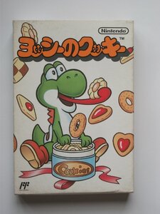 FCファミコン◆任天堂◆ヨッシーのクッキー◆新品未開封◆1992年発売