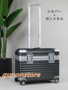 大人気 アルミスーツケース 17インチ 5色 アルミトランク トランク 小型 旅行用品 TSAロック キャリーケース キャリーバッグ 機内持ち込み