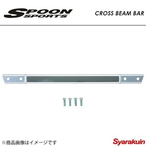 SPOON スプーン クロスビームバー S2000 AP1 AP2