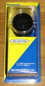 新品 Panasonic 27mm径 約0.7倍 純正ワイコン VW-LW2707N2 