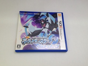 中古A★ポケットモンスター ウルトラムーン★ニンテンドー3DSソフト