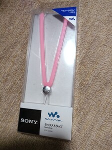 ◆送料無料◆WALKMAN★ソニー SONY 【純正品】 ウォークマン専用ネックストラップ★長さを調節可★ コンパクト用L ピンク STP-NWN5/P