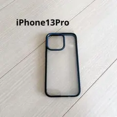 iPhone13Pro 用 カバー 滑り止め マット仕上げ 全面保護 耐衝撃