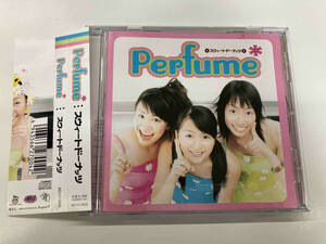 帯あり Perfume CD スウィートドーナッツ