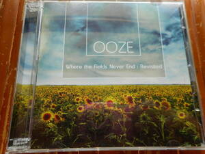 Ooze Where The Fields Never End : Revisited Aleph Zero Records AlephZ20 2cd