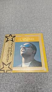 LP/【国内限定盤】Stevie Wonder - Stevie Wonder Super Deluxe 1970　 SWX-10019　Tamla Motown world