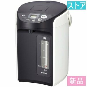 新品★タイガー魔法瓶 電気ポット VE電気まほうびん とく子さん PIQ-A301