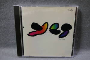 ●送料無料●中古CD● yse / YES / イエス / TALK / Talk / 輸入盤