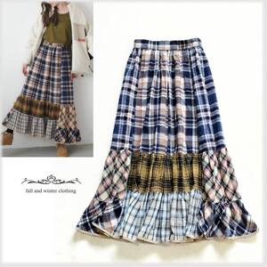 美品♪ MILKFED. ミルクフェド【定価1.3万】PLAID PATCHWORK SKIRT パッチワーク ネル チェック ティアード スカート♪ベージュF K8