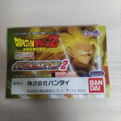 【ガシャポン】HGドラゴンボールＺ~イマジネイションフィギュア2~[3種セット］