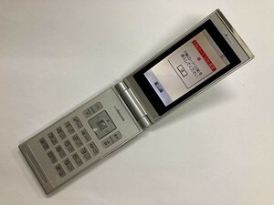 AE693 docomo FOMA SO706i プラチナホワイト ジャンク