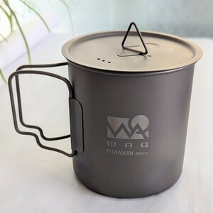 チタン製 中古美品 450ml キャンプ用 直火 チタンマグカップ シングル チタンマグ WAQ WAQ-TM1