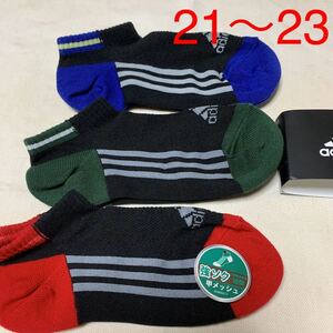 【21〜23】アディダス　ソックス　、靴下　　3足組