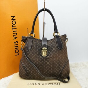 正規品 LOUISVUITTON ルイヴィトン ヴィトン グラムイディール エレジー ハンドバッグ ショルダーバッグ 2wayバッグ モノグラムミニ M56696