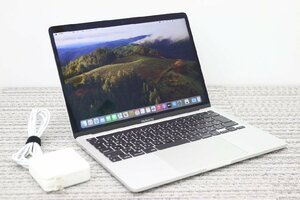 N② 1円♪【2020年！i5】Apple/MacBook ProA2251(13-inch,2020,Thunderbolt3ports)/core i5-2GHz / 16GB / SSD：512GB