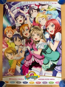 3種類3枚セット　ラブライブ!　μ