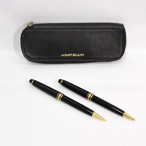 (9-22695)2点 モンブラン MONTBLANC『ペンセット』ボールペン シャープペンシル 筆記具 専用ケース 小冊子【緑和堂】