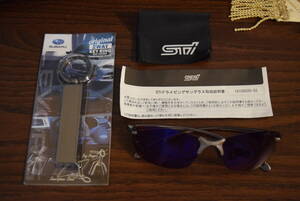 ドライビングサングラス ULTRA LENS For DRIVING by SWANS STSG19100020 スバル レヴォーグ キーホルダー付き サングラス 偏光グラス STi