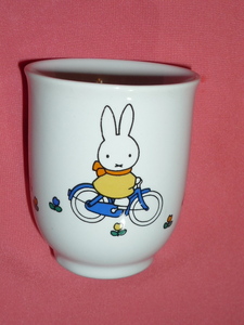 激レア！カワイイ♪Dick Bruna ミッフィー 陶器製 湯呑み茶碗 コップ カップ ☆★☆