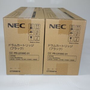 2本 純正 NEC ドラムカートリッジ (ブラック) PR-L9100C-31 CT350814 MultiWritter 9010C/9100C/9110C用【送料無料】 NO.6577