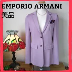 美品♥️ EMPORIO ARMANI ジャケット パープルピンク サイズ M