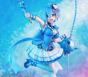 新品未開封 Re:ゼロから始める異世界生活 レム 魔法少女Ver. 1/7スケールフィギュア リゼロ EMONTOYS エモントイズ 絵夢トイズ