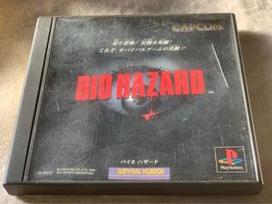 【ジャンク品】プレステ プレイステーション1 ゲーム 初代バイオハザード 説明書無し PlayStation PS1