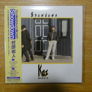 4943674068364;【24bit/CD】村田和人 / SHOWDOWN(紙ジャケット仕様)　WPCL-10384