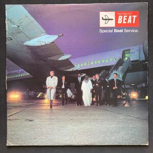 LP THE ENGLISH BEAT / SPECIAL BEAT SERVICE