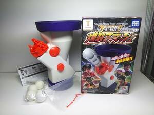 本格卓球 爆裂スマッシュ TAKARA TOMY