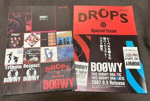 BOOWY 冊子 DROPS 2種セット フライヤー チラシ 氷室京介 布袋寅泰