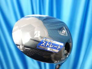 【BRIDGESTONE GOLF】【ブリヂストン】【2024 B3 MAX ドライバー】【VANQUISH BS40 for MAX】【9.5-S】