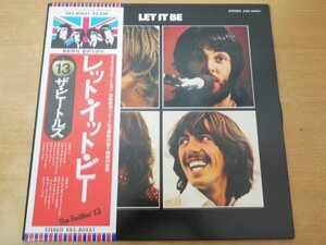 T5-067＜帯付LP/美品＞ビートルズ / レット・イット・ビー