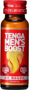 1本 (x 1) TENGA テンガ メンズブースト MEN